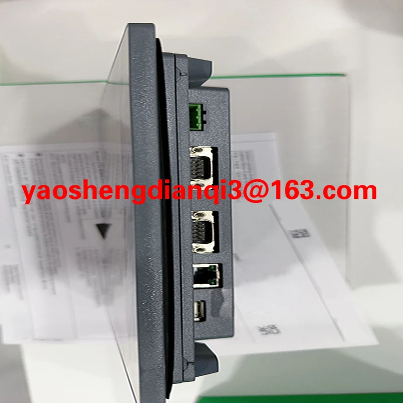 HMIGXU3512 Nouvel écran tactile original