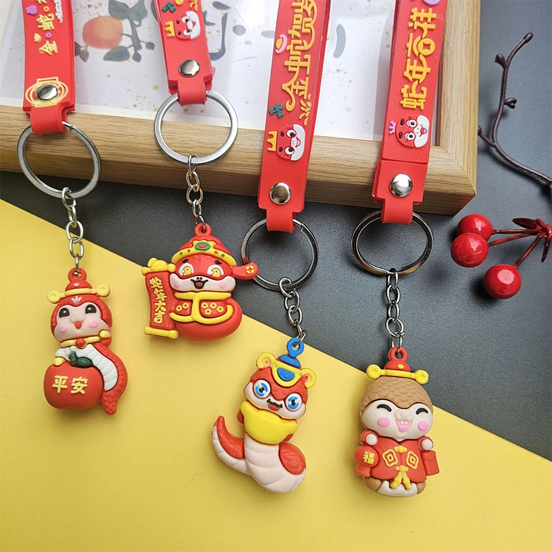 Zodiac Snake Year Lucky Charms With Rope Car Key Pendant Souvenir Creative Backpack Car Ornament Key Ring Cute Snake Keychain