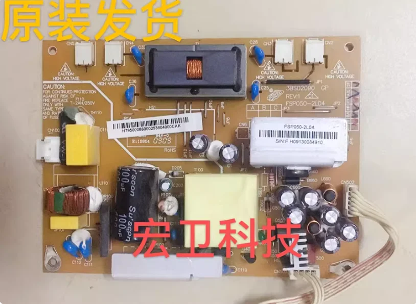 

Оригинальная плата питания LT22620A LT22629 FSP050-2L04 3BS02090 протестирована