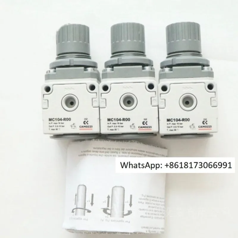 reducteur-mc104-r00-mc238-r00-mc202r00