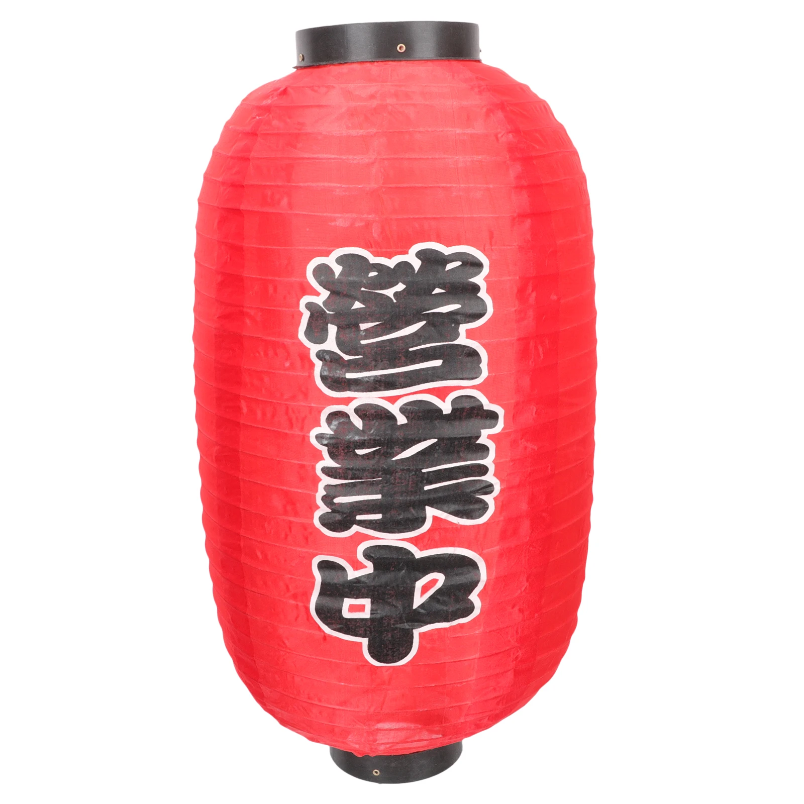 

Japanese Style Traditional Outdoor Shop Restaurant Lanterns Decorative Paper Iron Material Party Atmosphere Premium Quality Non
