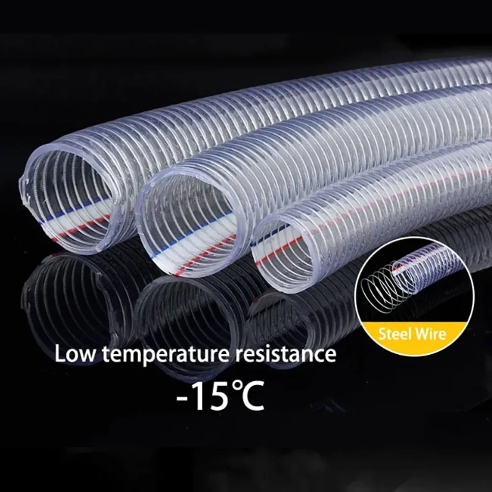 1MPVC Steel wire hose transparent plastic pipe thickened water pump oilPipe vacuum pipe heatresistant oil resistant Antifreeze
