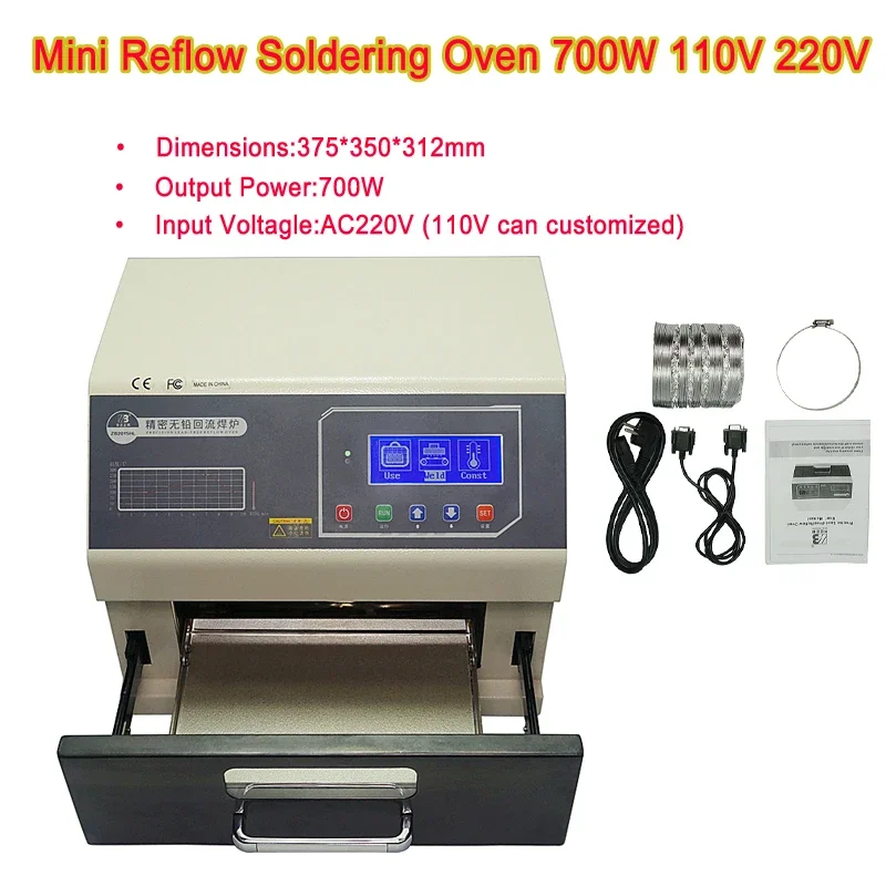 Moscow Stock 962C Digital Display Programmable Infrared Heater PCB Board SMT SMD Reflow Oven Furnace Soldering Station 700-3600W