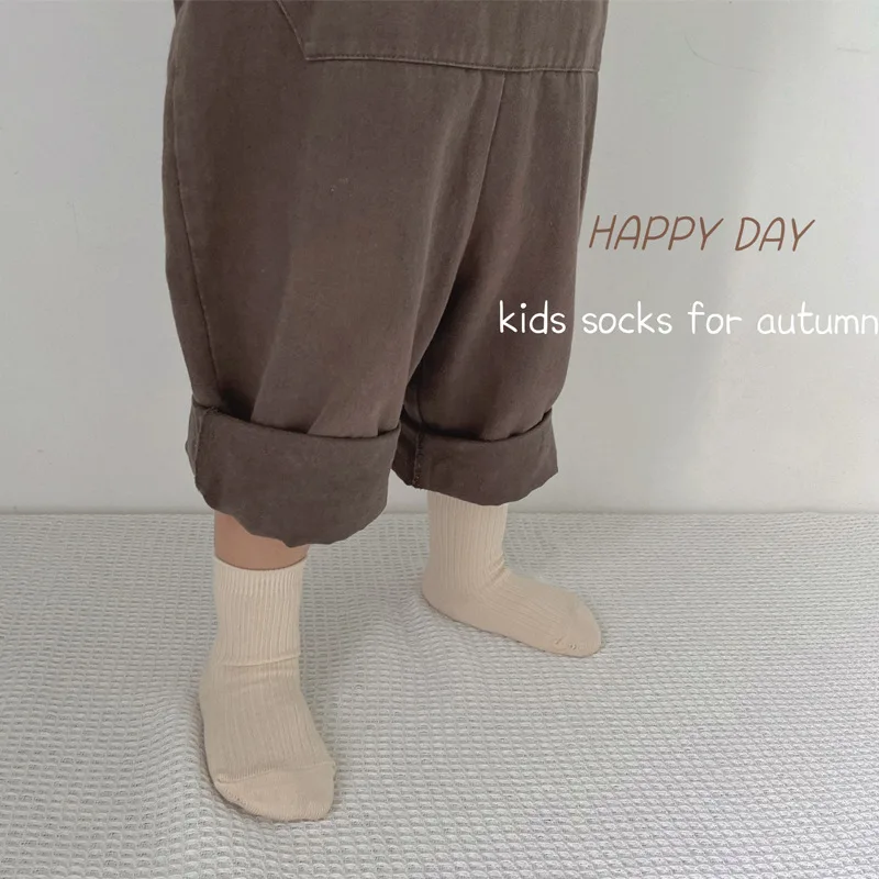 4Pairs Pure Cotton Solid Color Fashion Children's Mid-calf Socks Comfortable Breathable Kids Footwear for Boys Daily Use