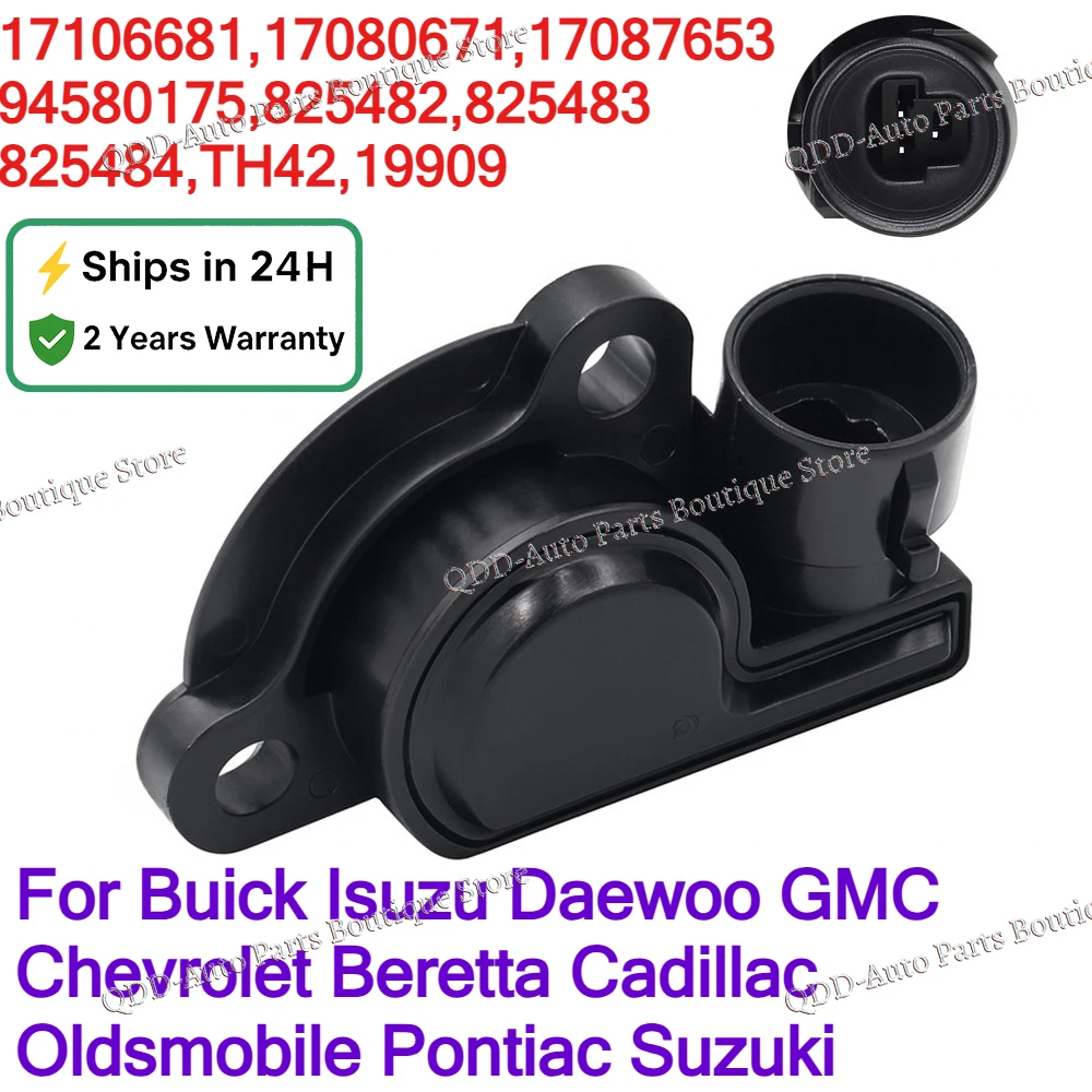 TPS 17106681 17080671 17087653 94580175 825482 For Buick Isuzu Daewoo GMC Chevrolet Beretta C1500 C2500 Throttle Position Sensor