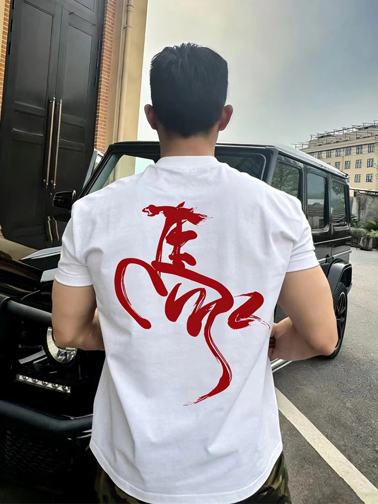 

Мужская футболка Stand Fit Heavy Print American Style с коротким рукавом и принтом на плечах, повседневный топ с круглым вырезом