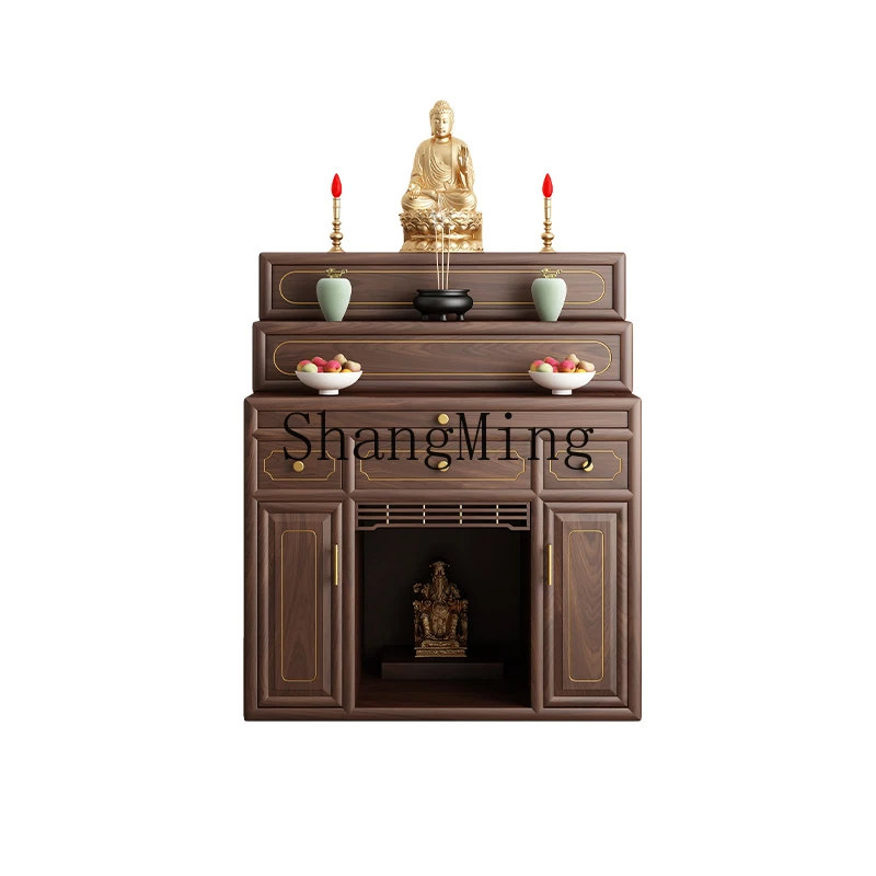 FG good-looking  new Chinese-style simple solid wood table Shentai table landlord cabinet landlord table