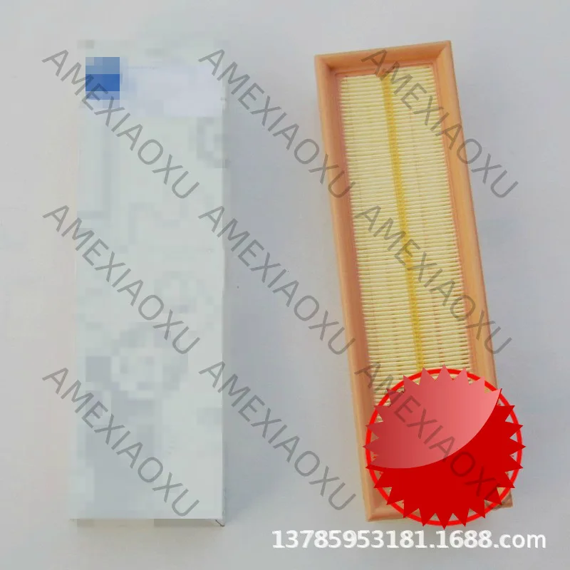 

1 Pc S600 W140 air filter, please car filter element special air grid accessories A0030946804 AMEXIAOXU