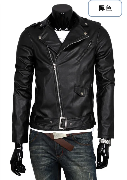 

2024 Men's Slim-Fitting Biker PU Leather Coat