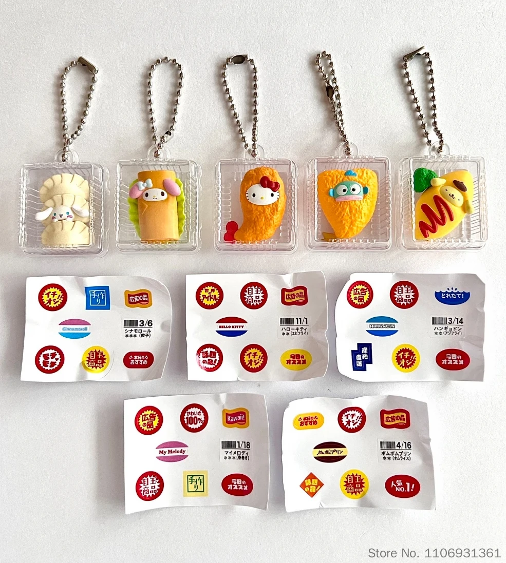 Bandai Japan Authentic Sanrio Mini Gashapon Figure Home Cooking Style Clear Package Keychain Pendant For Adult Collection view 4