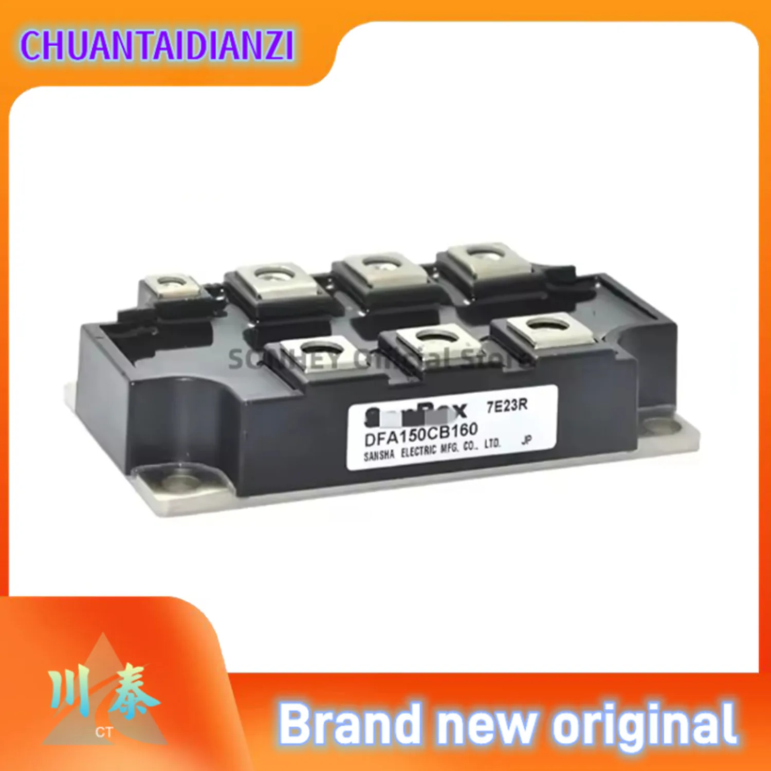

DFA75CB160 DFA100CB160 DFA150CB160 DFA200CB160 IGBT Module