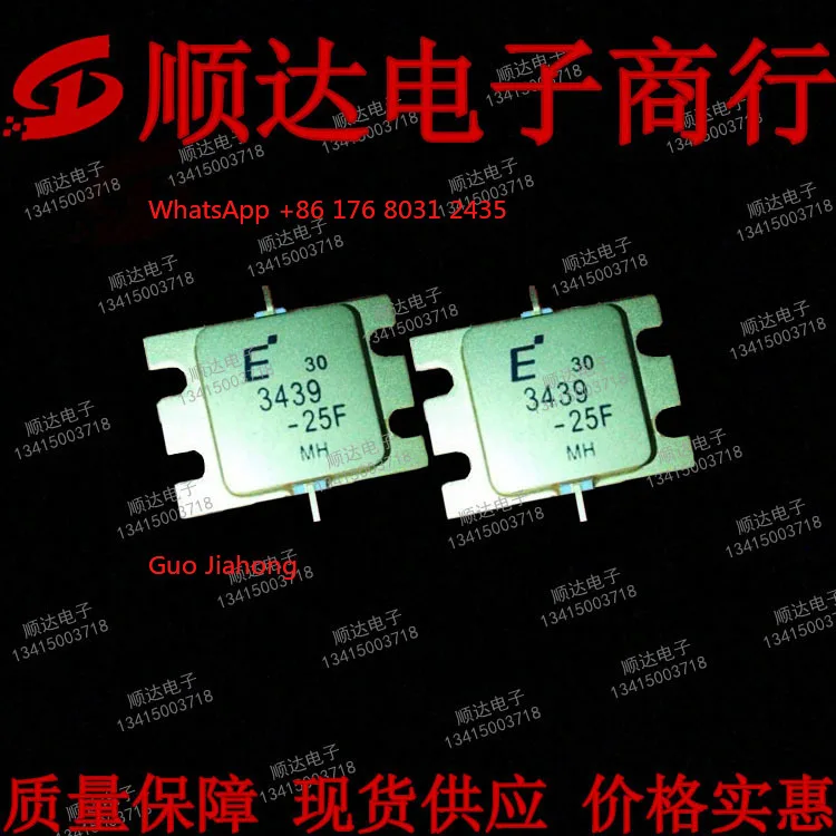 

FLM3439-25F 3439-25F Высокочастотная трубка, гарантия качества поставки первых рук, полные модели, ценовое преимущество