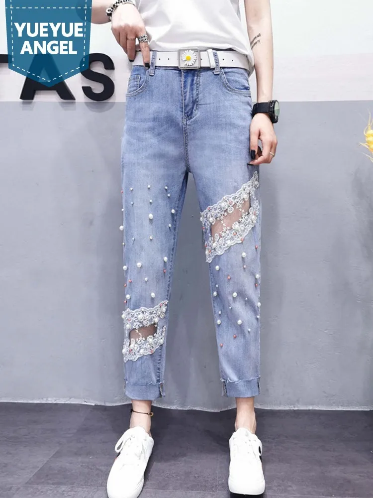 

Fashion Women Lace Beading Jeans High Waist Ankle Length Summer Denim Pants High Street Pearls Spliced Female Loose Harem Pants