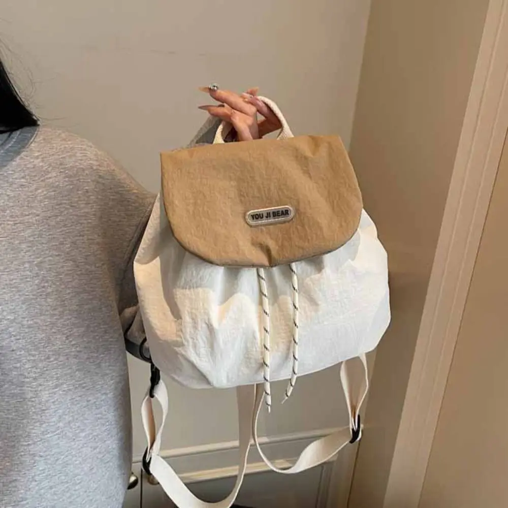 

Portable Solid Color Drawstring Backpack Nylon Large Capacity Students School Bag Quick-dry Korean Style Shoulder Bag Travel