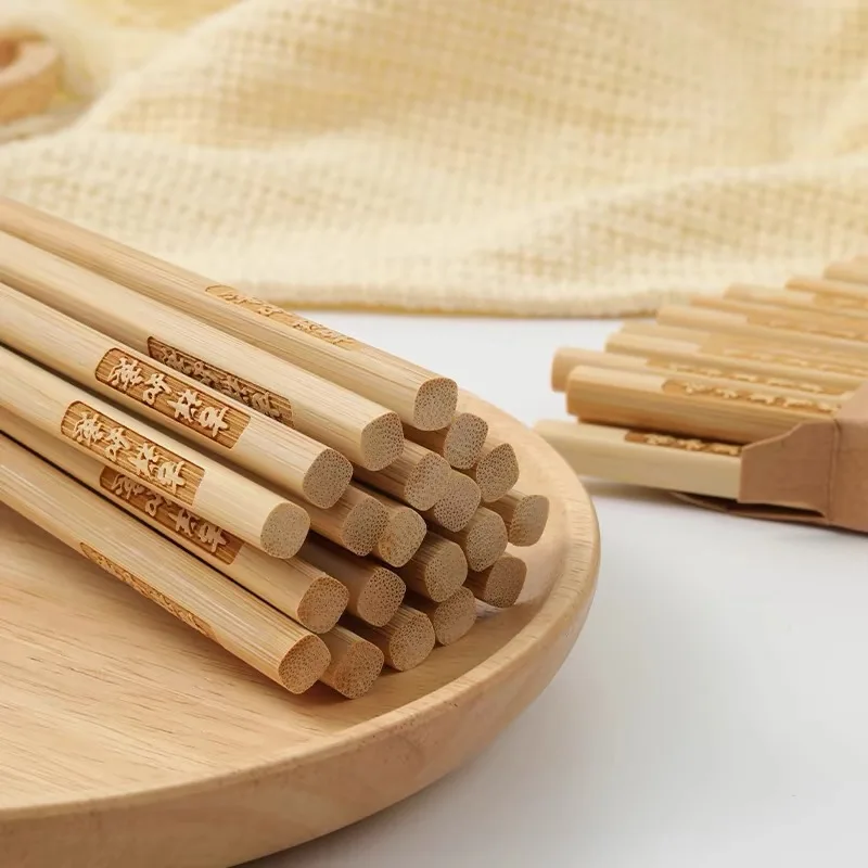 Lacquerless Waxless Natural Bamboo Chopsticks Household 10 Pairs Engraved Chopsticks Restaurant Bamboo Wooden Chopsticks