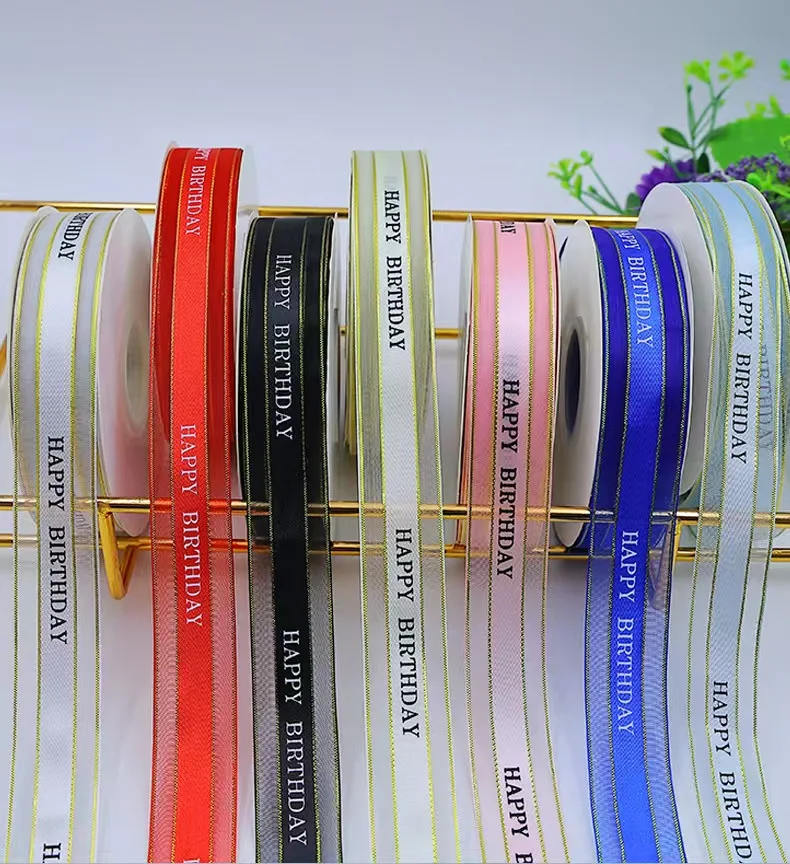 

5-ярдовая сетчатая лента с золотым краем для подарочной упаковки, торта, букета цветов, украшений для вечеринок