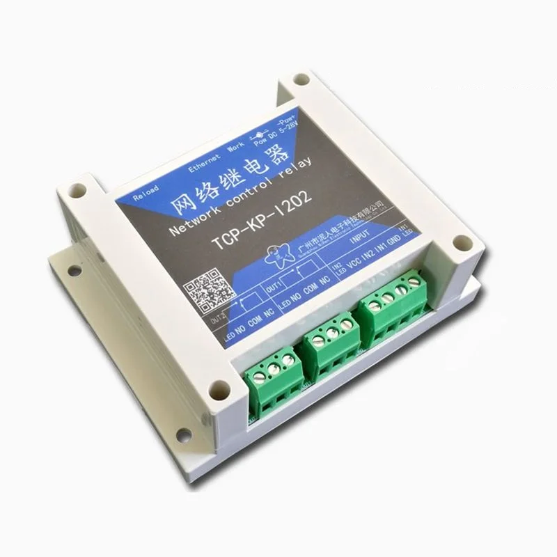 Industrial Ethernet IP Network Relay Module 2 Remote Controller Smart Home Can Be Developed Two Times.