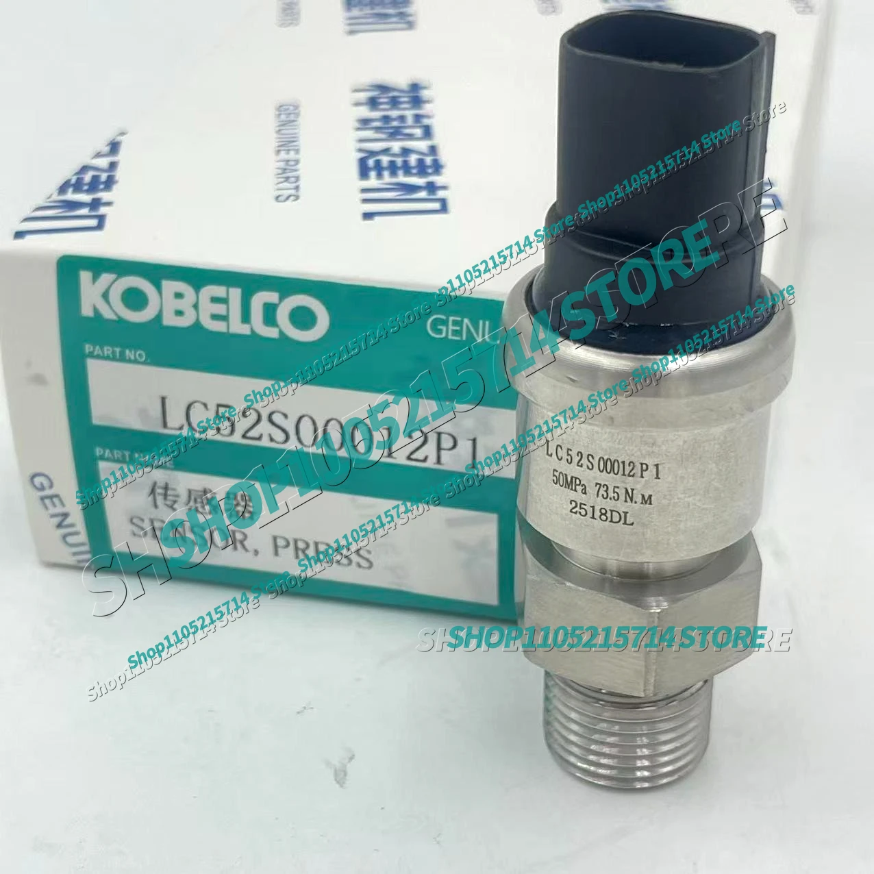 

Датчик высокого давления LC52S00012P1 для Kobelco SK160LC/210LC/250LC/290LC/330LC-6E, SK200/200LC-6ES, YY52S00033F1