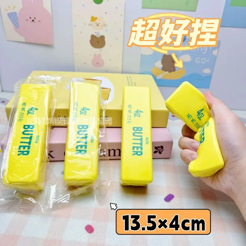 Wholesale 1 Box 18 Pcs Slow Rebound Squeeze Toy Butter Stick Anti Stress Release Soft Sensory Toy , Suitable For Offline Retail
