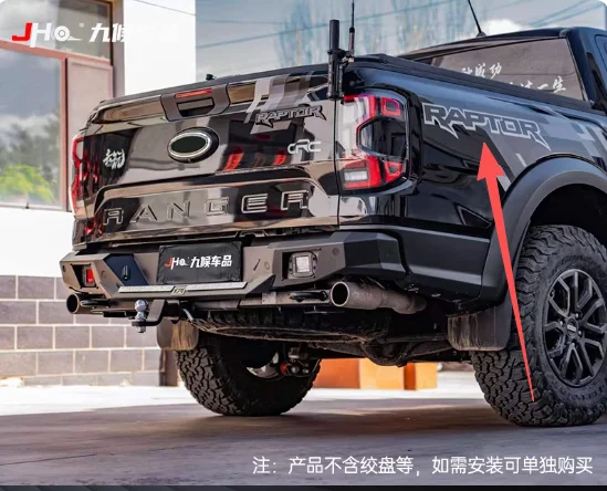 

JHO углеродное волокно Задний бампер Защитная крышка Наклейки для автомобильных аксессуаров