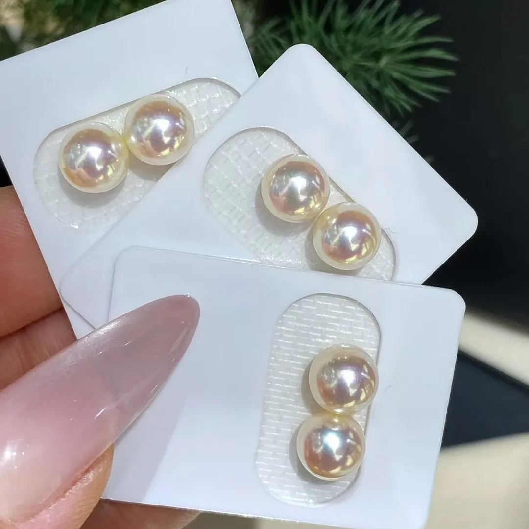 

18K Gold Natural Color Akoya Seawater Pearl Studs - 7.5-8mm Round Aurora Quality Near-Flawless Jewelry