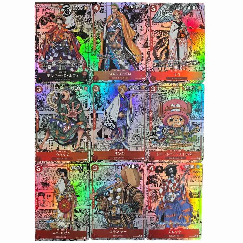 

9pcs/set One Piece Wano Country DIY self-made Color Flash Card Anime Game Collection Card Gift Toy 63*88mm