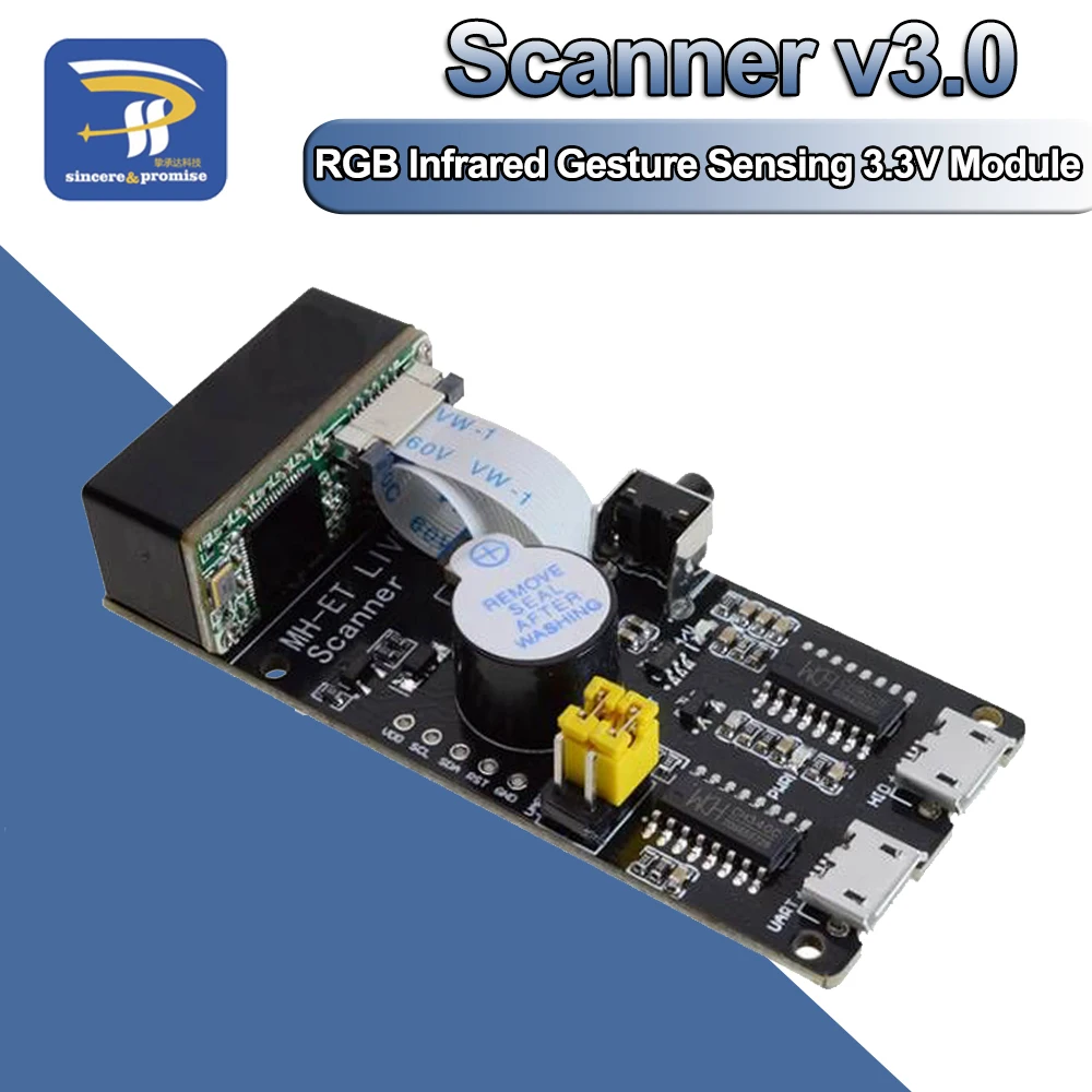 Scanner v3.0 serial port embedded two-dimensional scanning engine, barcode recognition scanning module, dock scanner