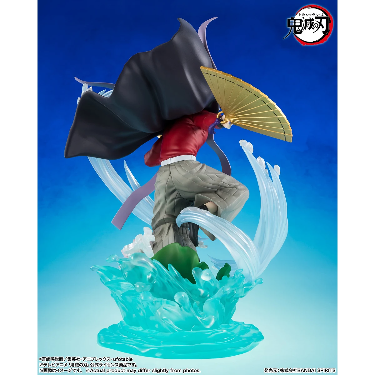 Bandai – figurines de dessin animé Zero Douma Demon Slayer, joli ornement, modèle de jouets à collectionner fin, H = 23CM, nouvelle collection
