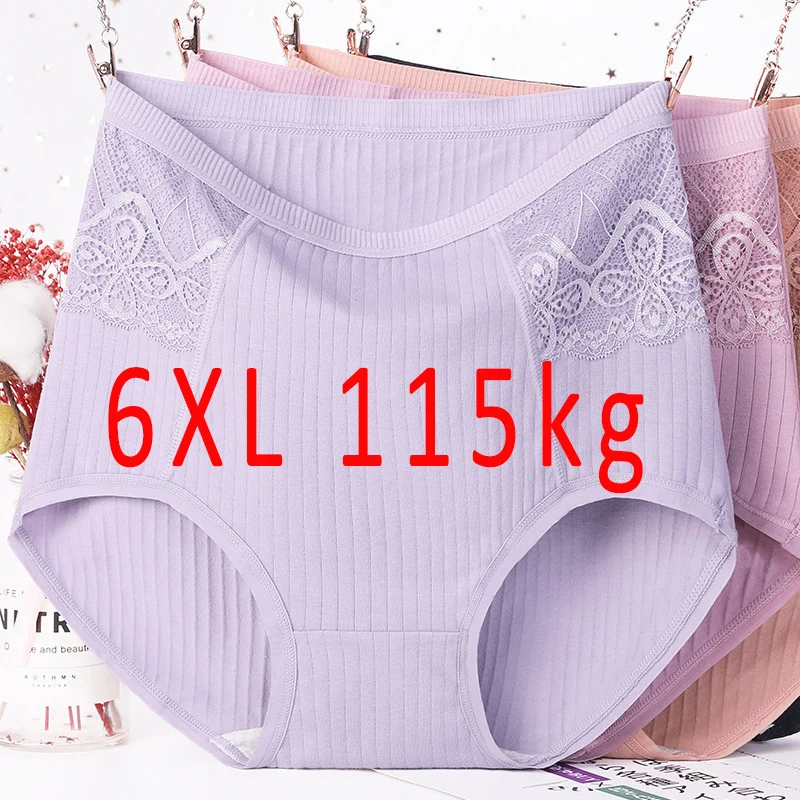 High Waist Underwear Women\'s Cotton Sweat Absorption Plus Size Fat Large Lace Briefs Middle Aged Micro Abdominal Lingerie 6XL