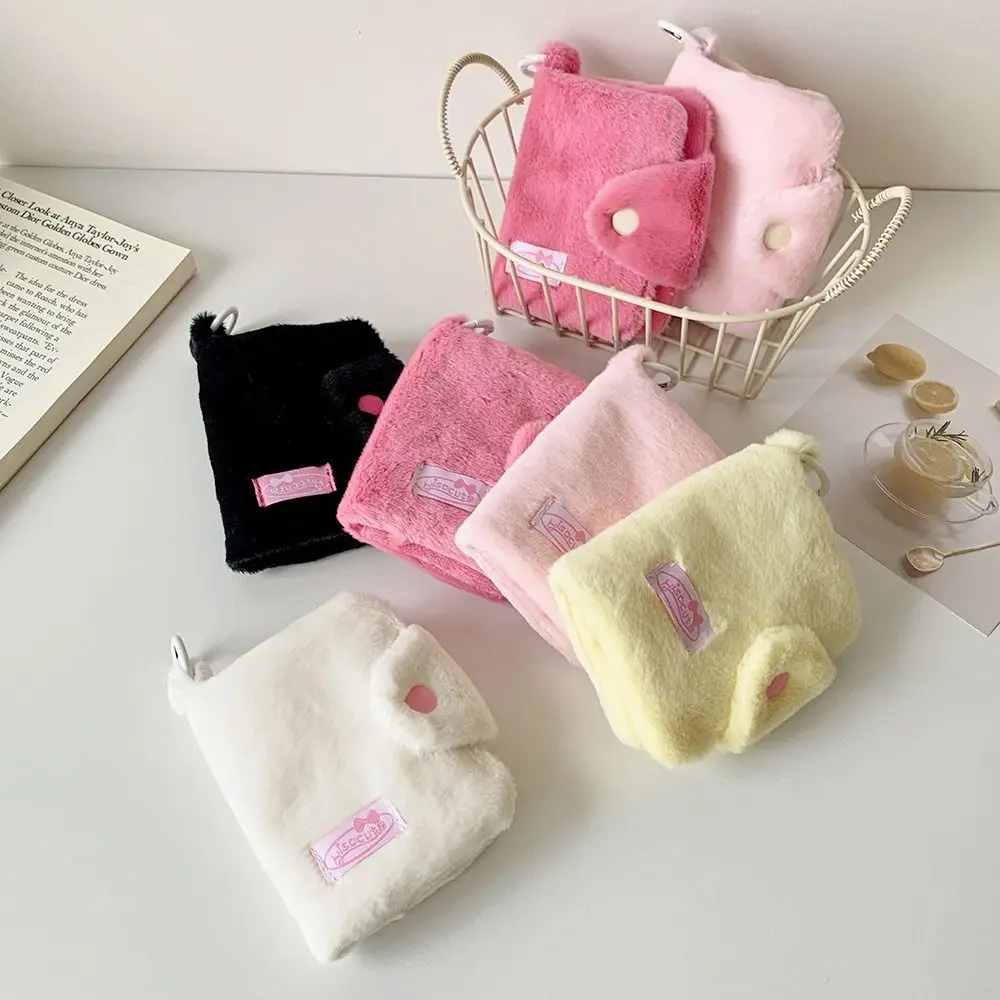 Cute Solid Color In Various Colors Coin Purse Multi-layer Card Holder Double Fold Mini Small Storage Bag