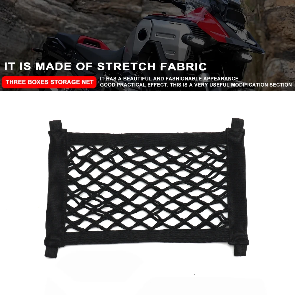 Motorcycle Suitcase Cargo Elastic Net Fit For R1300GS ADV 2025-2026 Three Boxes Storage Box Mesh Organizer