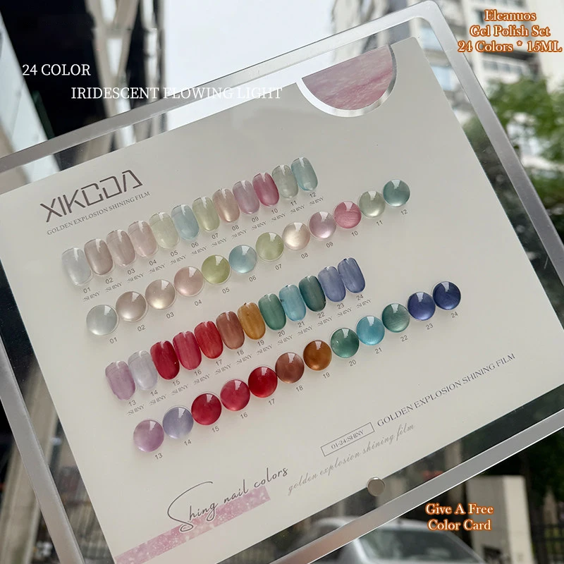 XIKEDA 24 Colors Four Seasons Whitening Gel Nail Polish Iridescent Flowing Glass Bead Cat Eye Gel for DIY & Salon