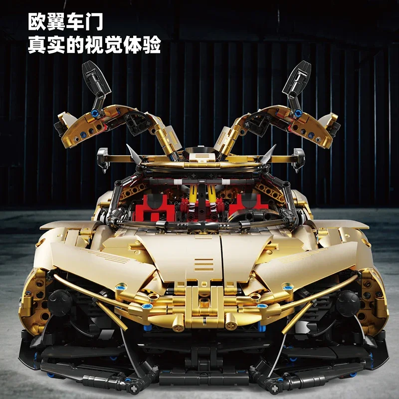 Sun God Gold Sports Car Building Blocks Creative City Racing Sports Car Model Bricks Desktop Display Toys For Kids Holiday Gifts