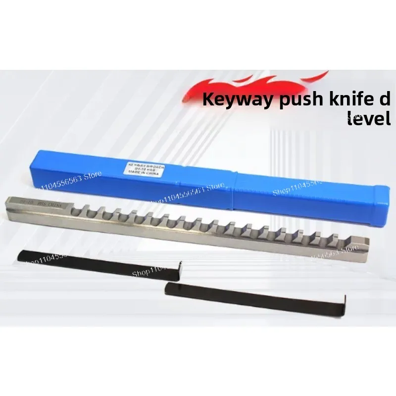D1-10mm Keyway Cutting Tool - Standard Metric and Imperial Size Cutting Tool