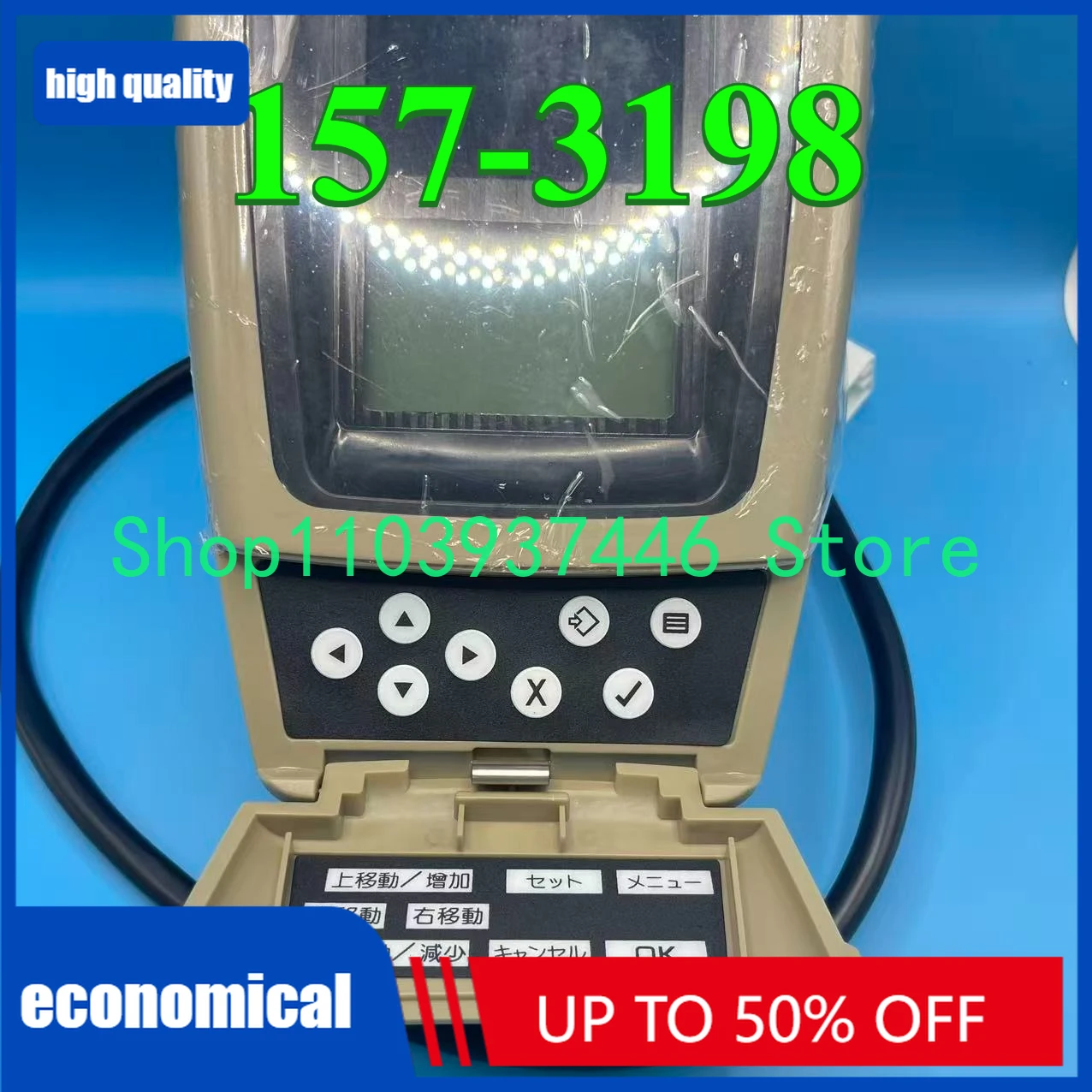 

LCD Monitor Display Panel 157-3198 260-2160 1573198 2602160 For Excavator E320C 320C 312C 325C 330C 3126B C-9 C6.4 M325C MH