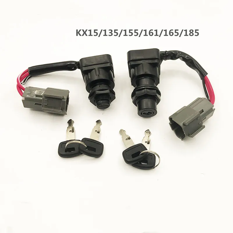 Excavator accessories Kubota KX15/135/155/161/165/185 start switch ignition switch