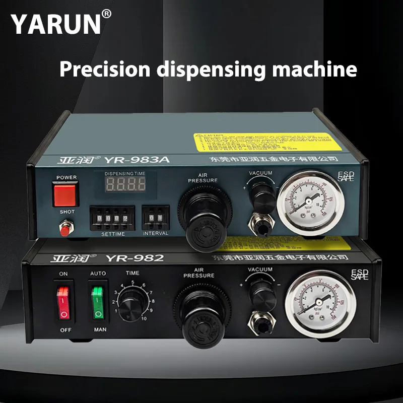 

Yarun dispensing machine high-precision UV glue silicone manual fully automatic dispensing machineYR-982/983A