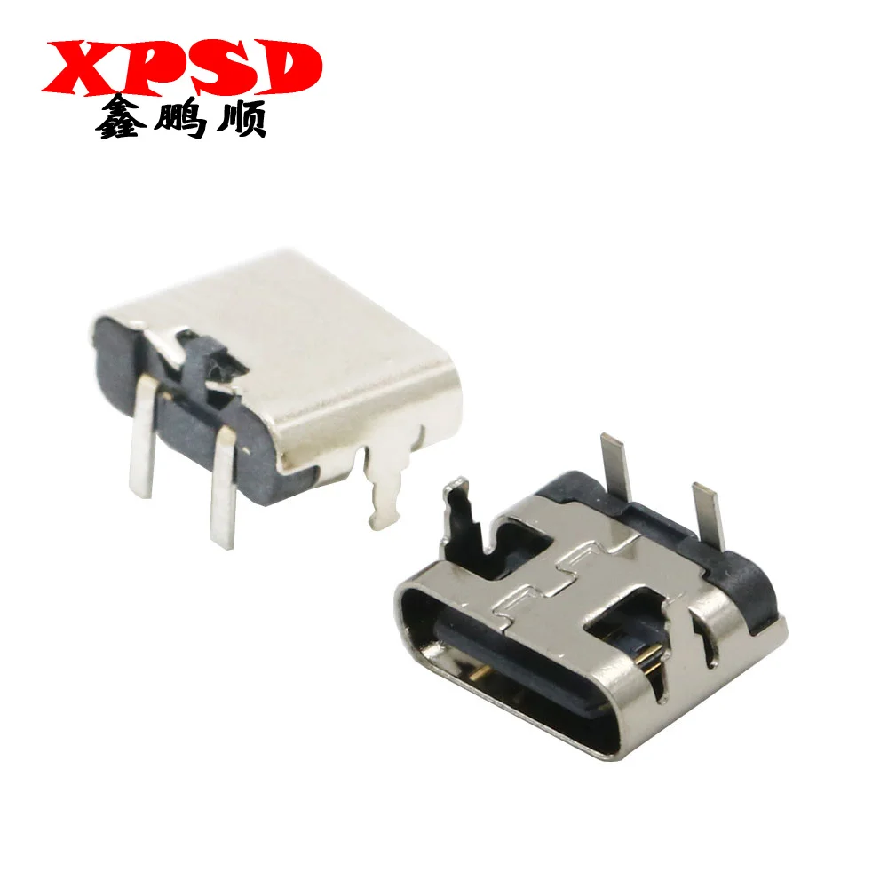 10 Buah Type-c 2Pin Horizontal 90 ° Plug-In Board Pengisian Cepat Type-c Female USB Female Plug-In Connector