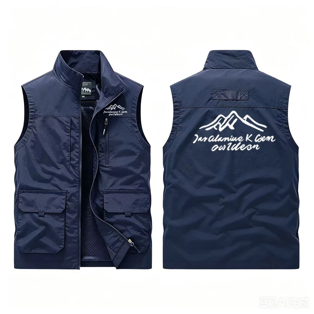 Men's casual sports vest 2026 Spring and Autumn edition, high-quality outdoor hiking zipper pocket collar, fitted open top vest