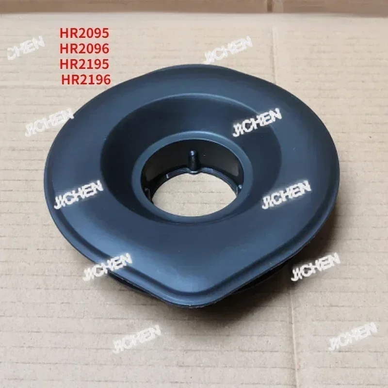 Zqa Blender HR2095 … - image