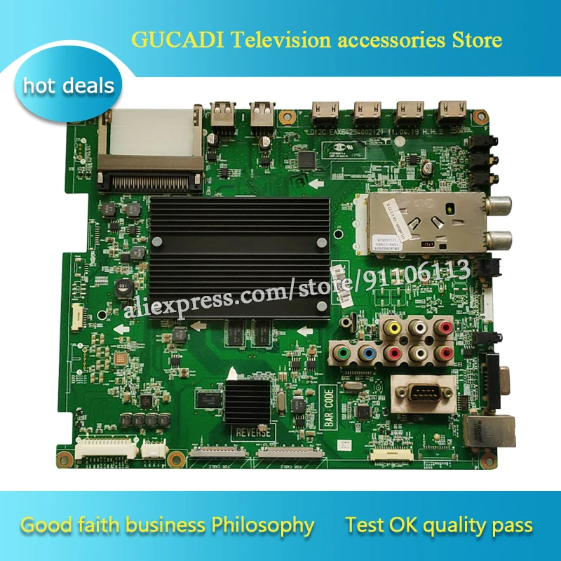 Panel LCD para Tablet LW5700: Evaluación Técnica y Guía Práctica para su Reemplazo