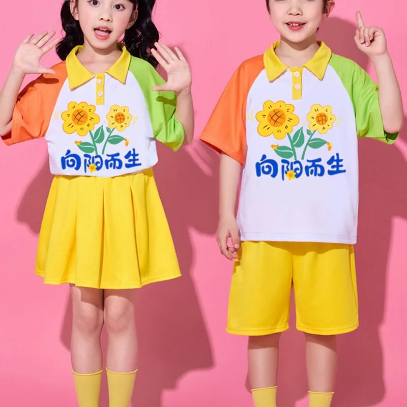 

Children's Performance Clothes School Sports Meeting Opening Ceremony Outfits Little League Class Uniforms Cotton Sportswear