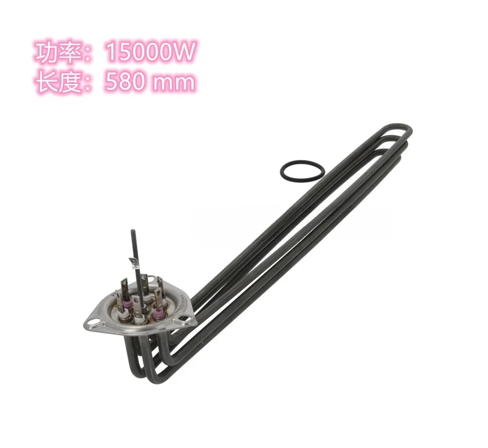 تخفيض السعر الضخم ملحقات غسالة الأطباق الأصلية أنبوب التسخين 15KW K/B سلسلة سلك التسخين التنظيف