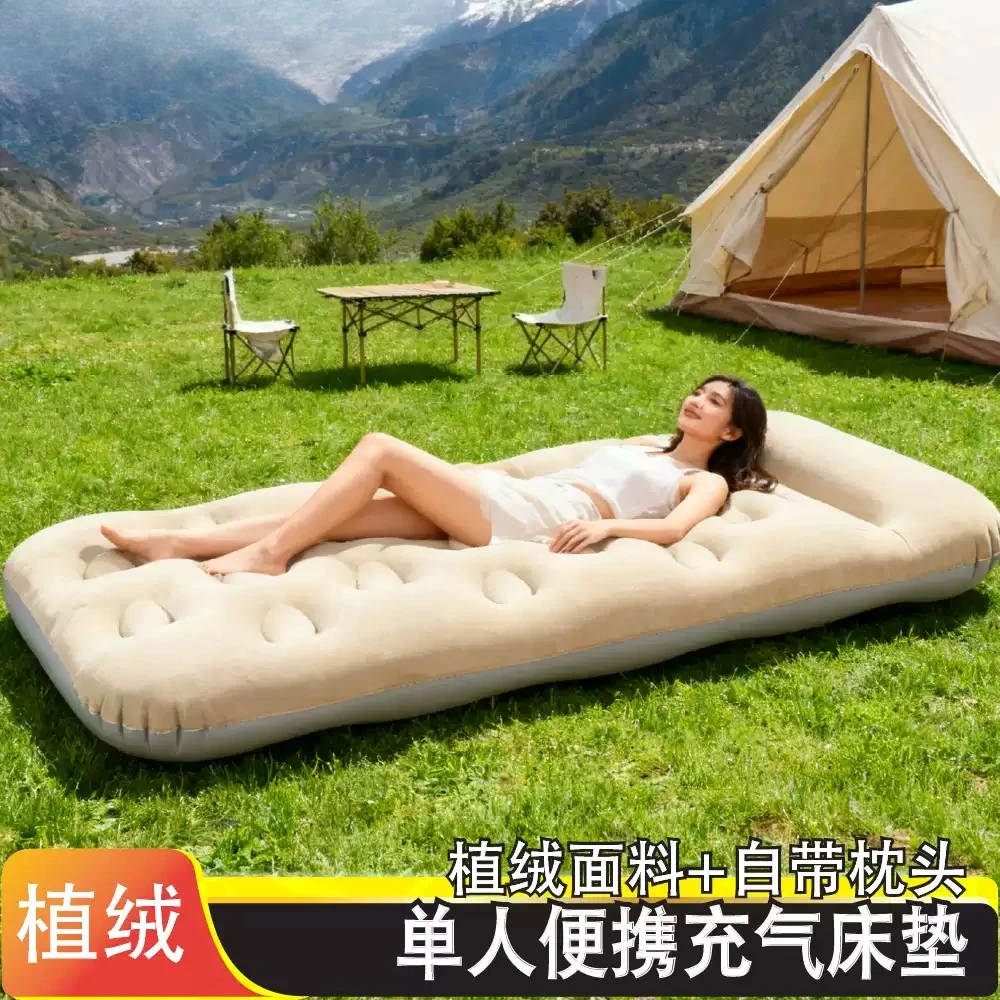 Car Inflatable Flocking Air Mattress Thickened Folding Single Air Bed with Pillow for Outdoor Camping Travel Rest LeisureCushion