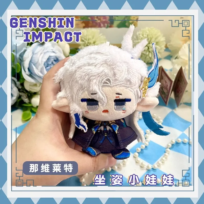

New Genshin Impact Plush Doll Neuvillette Lyney Wriothesley Freminet Focalors Navia Pendant Keychain Anime Cosplay Toy Kids Gift