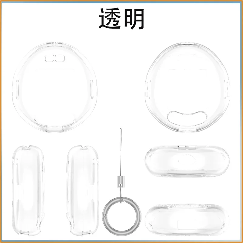

In Stock Compatible With Tamagotchi Uni Clear Protective Case Anti-Drop Storage Box Virtual Pet Accessory Toy Gift P85