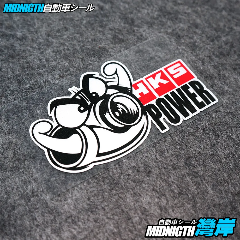 HKS POWER Funny Reflective Car Modified Stickers, Scratch Cover Decals