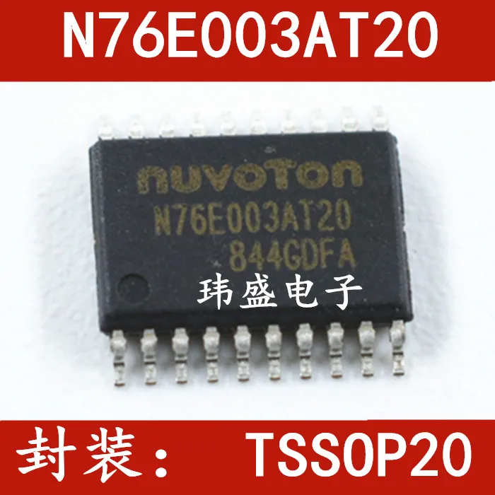 

5 шт. N76E003AT20 TSSOP20