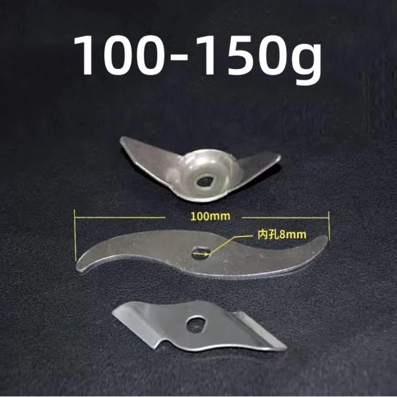 شفرات لآلة مسحوق مطحنة دقيق كهربائية منزلية من الفولاذ المقاوم للصدأ 100G-450G، مطحنة طعام صغيرة