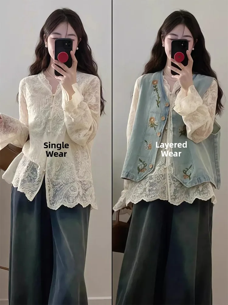 Elegant Embroidered Shirt And Vest Set Women's Fashion Ensemble Vintage Style Long Sleeve V-Neck Button-Up Cotton Denim Outfit